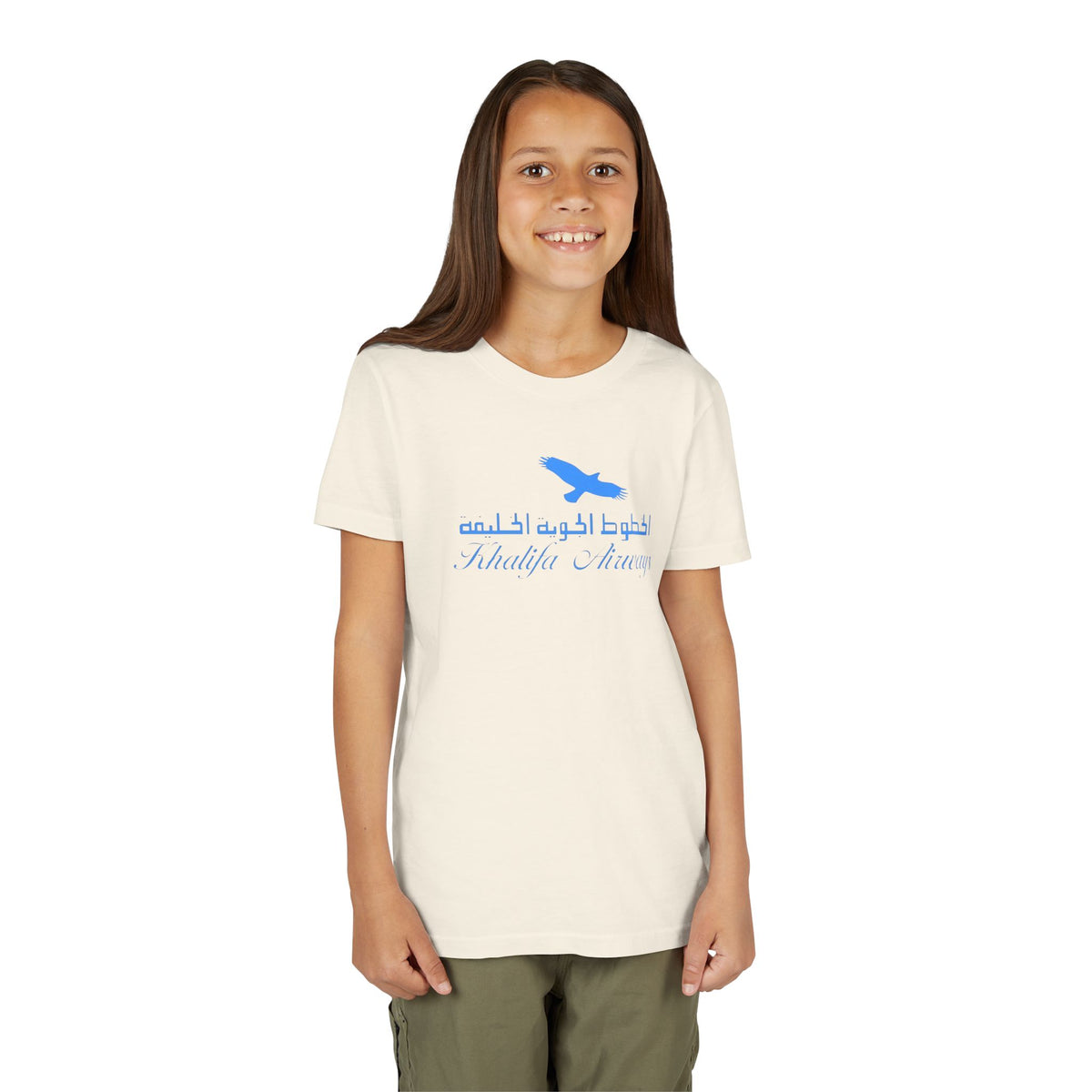 Khalifa Airways Kids Tee / T-Shirt