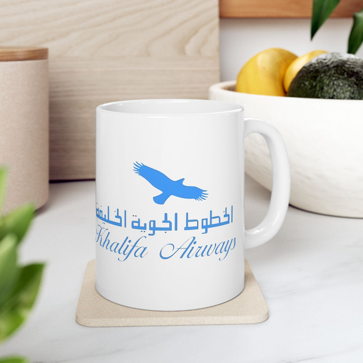 Khalifa Airways Ceramic Coffee Mug
