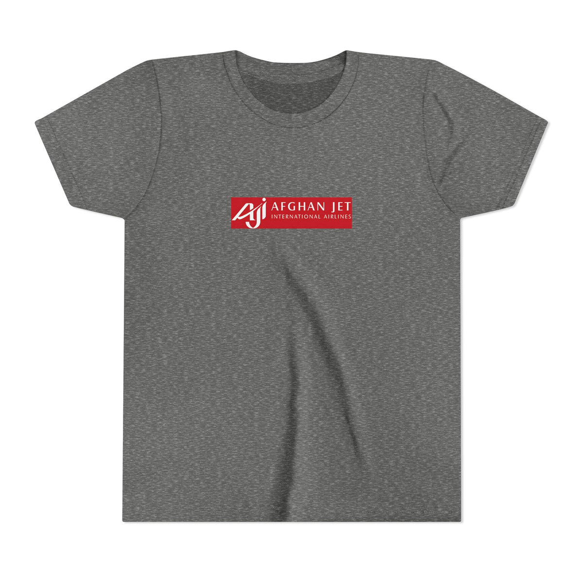 Afghan Jet International Airlines Kids Tee / T-Shirt