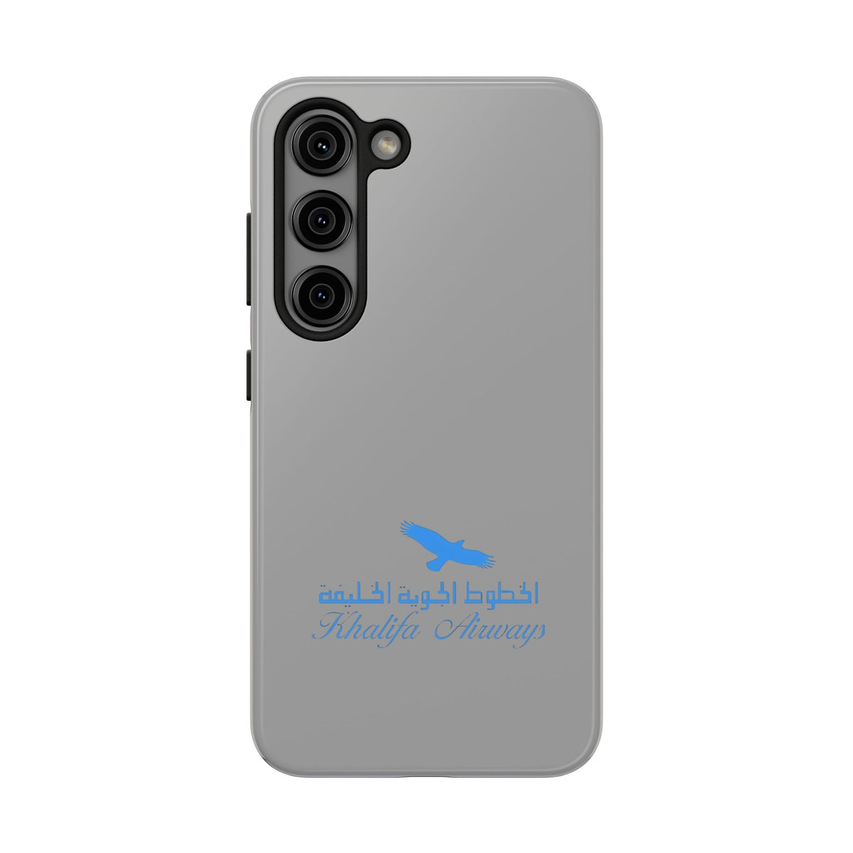 Khalifa Airways Tough Phone Case
