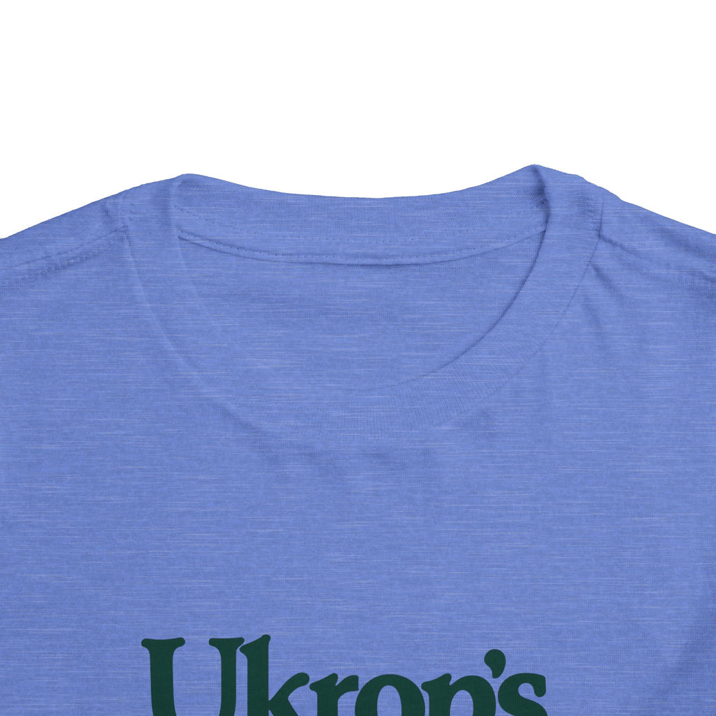 Ukrop's Super Markets Toddler Tee / T-Shirt
