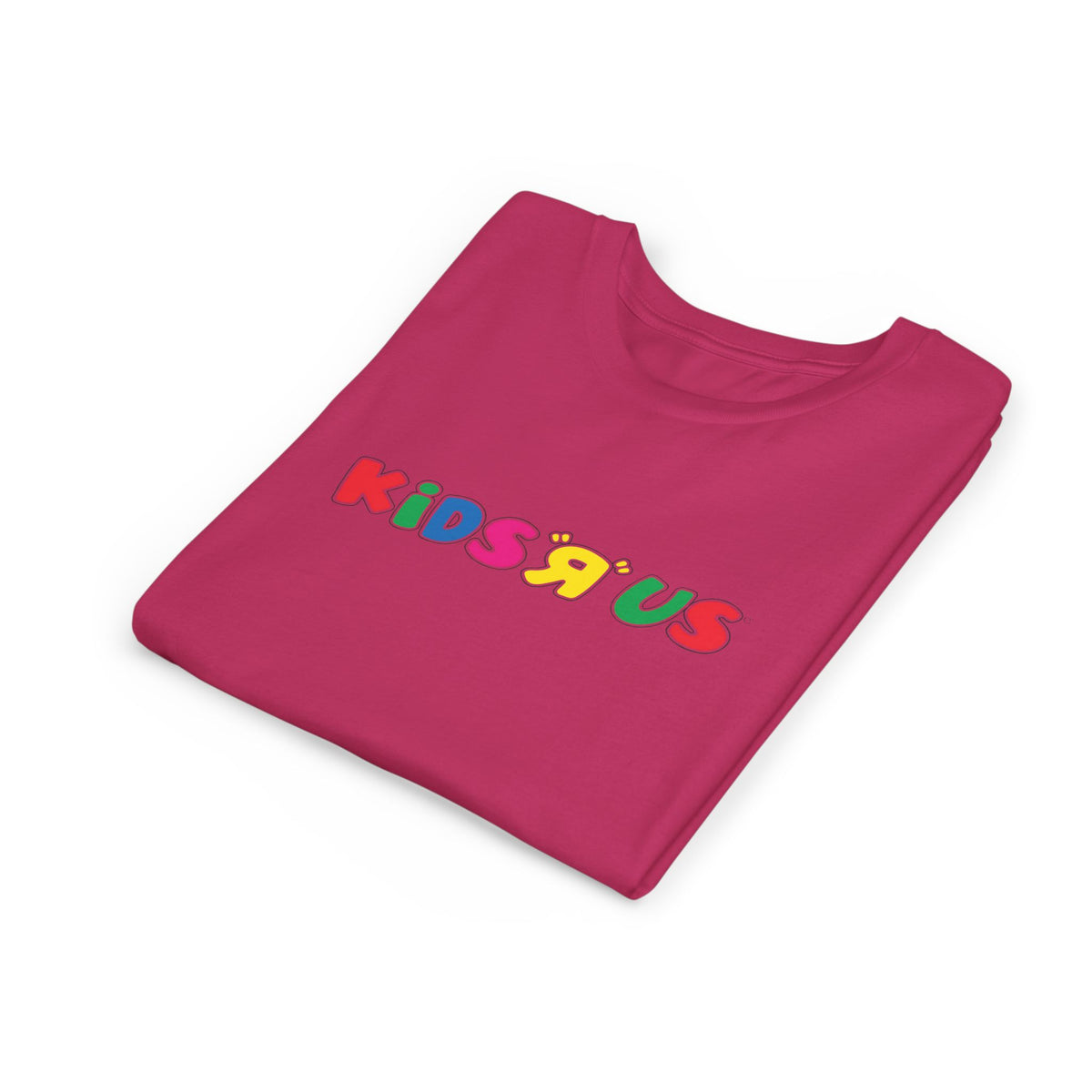 Kids R Us Kids Tee / T-Shirt