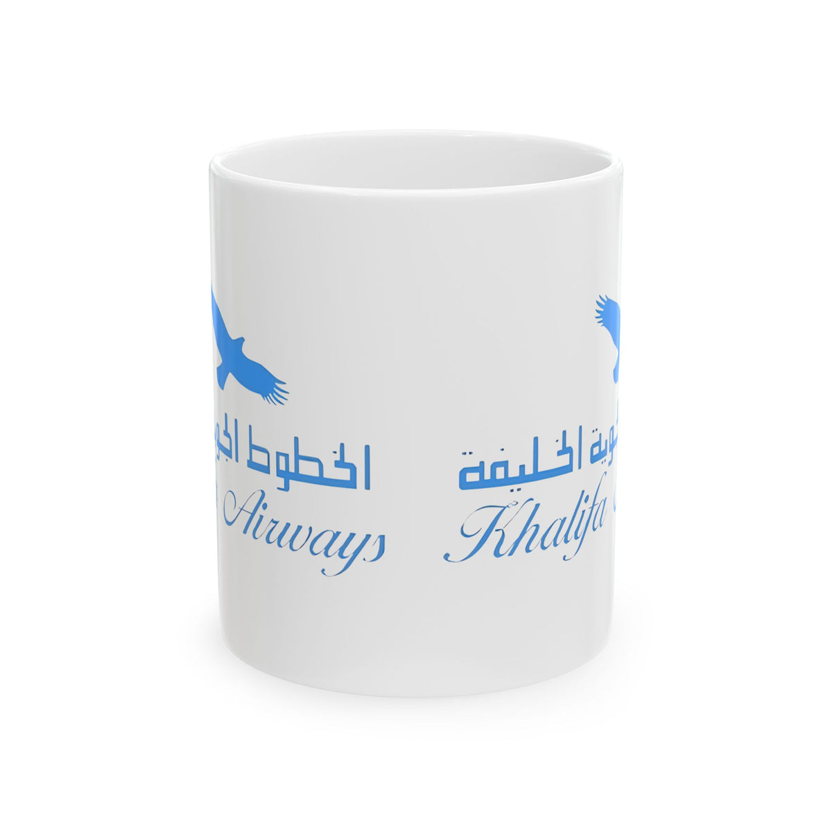 Khalifa Airways Ceramic Coffee Mug