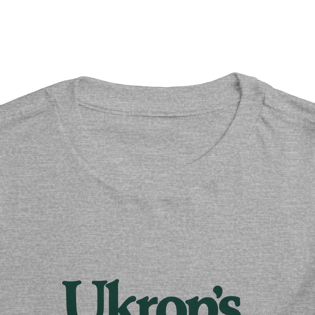 Ukrop's Super Markets Toddler Tee / T-Shirt