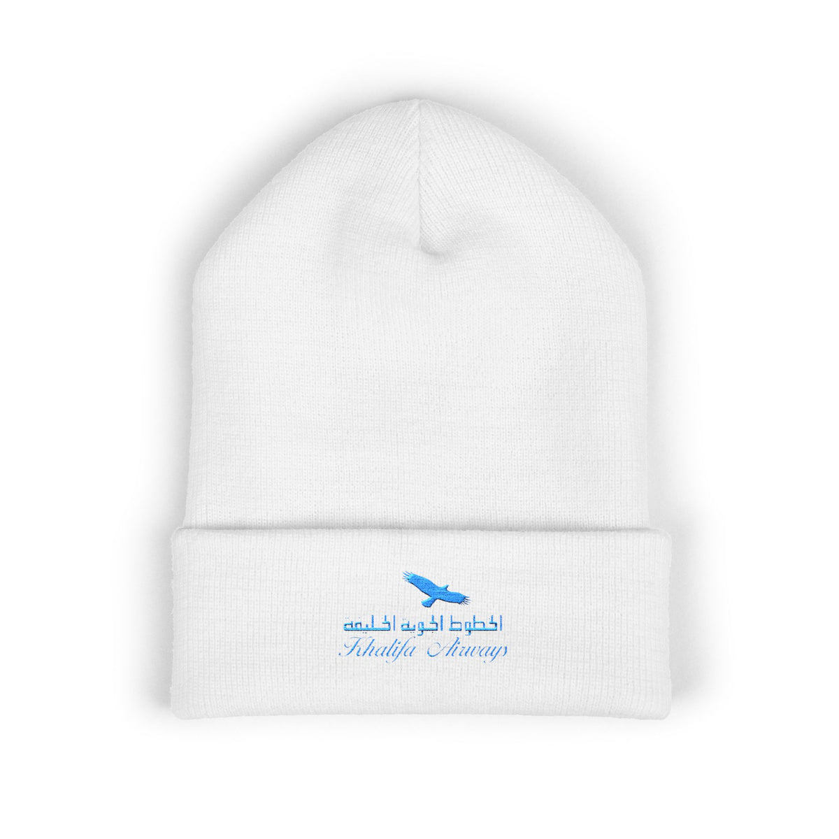 Khalifa Airways Cuffed Beanie
