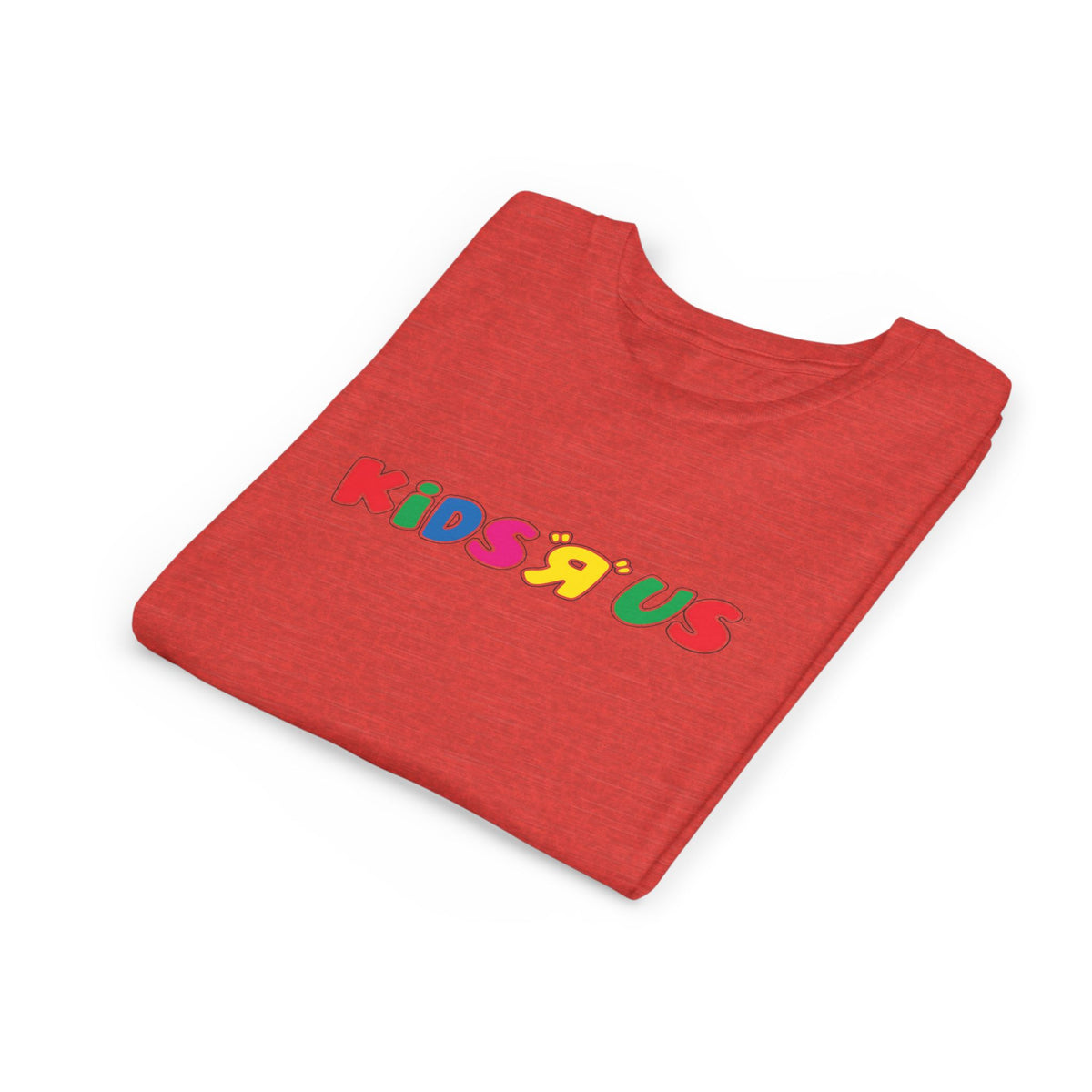 Kids R Us Kids Tee / T-Shirt