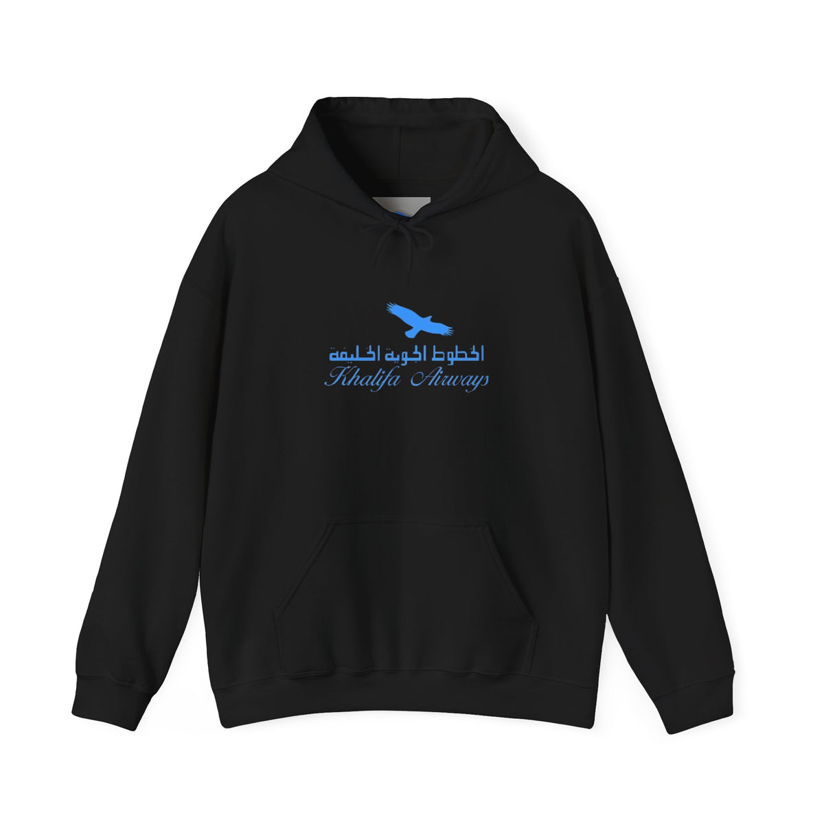 Khalifa Airways Hoodie / Sweatshirt