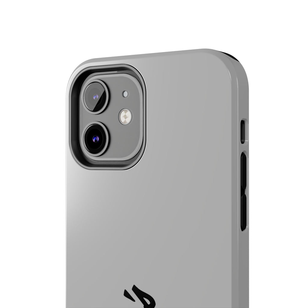 J. W. Knapp Company Tough Phone Case