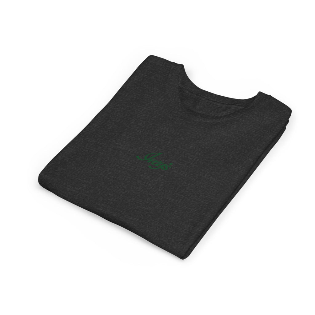 Ivey's Kids Tee / T-Shirt