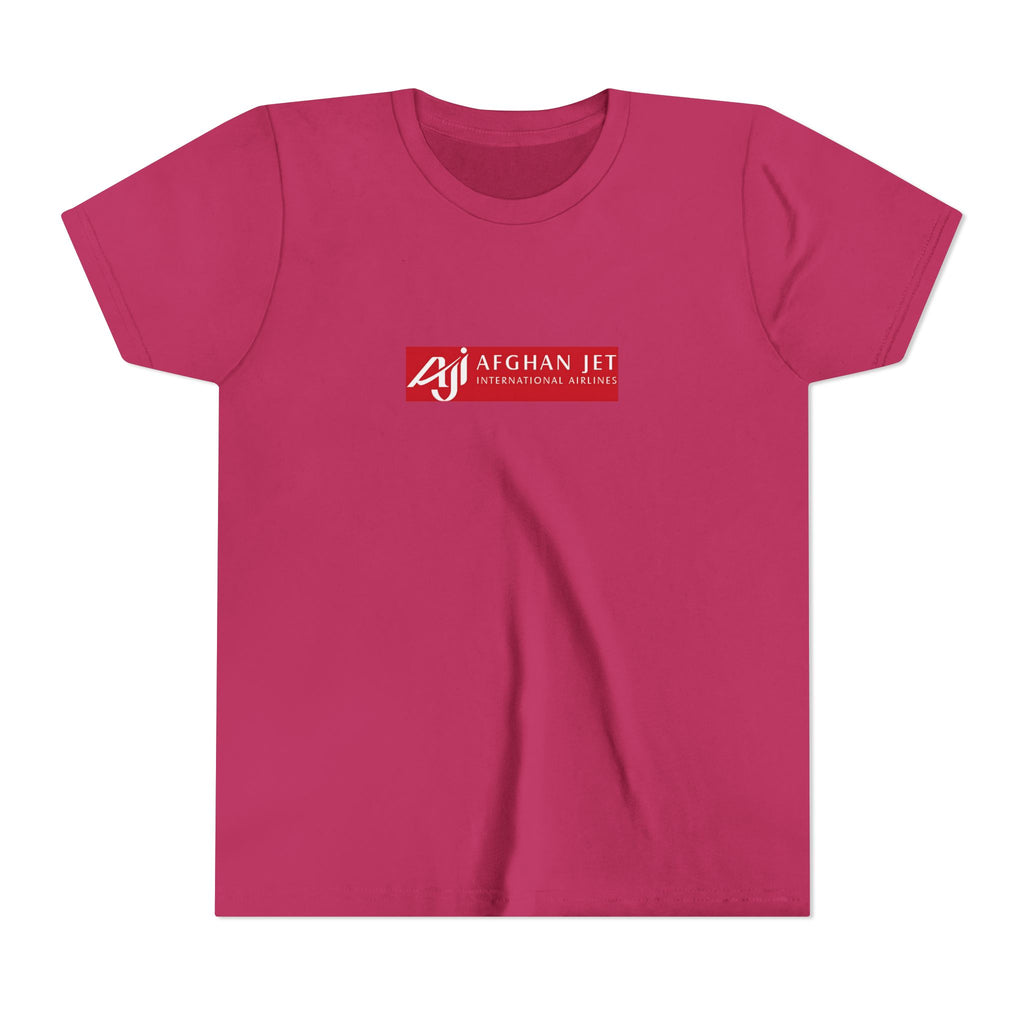 Afghan Jet International Airlines Kids Tee / T-Shirt