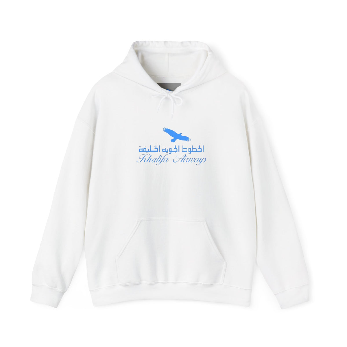 Khalifa Airways Hoodie / Sweatshirt