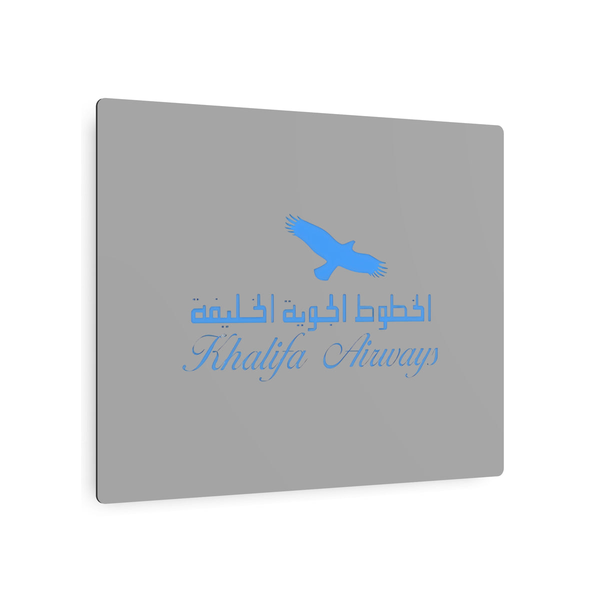 Khalifa Airways Metal Sign