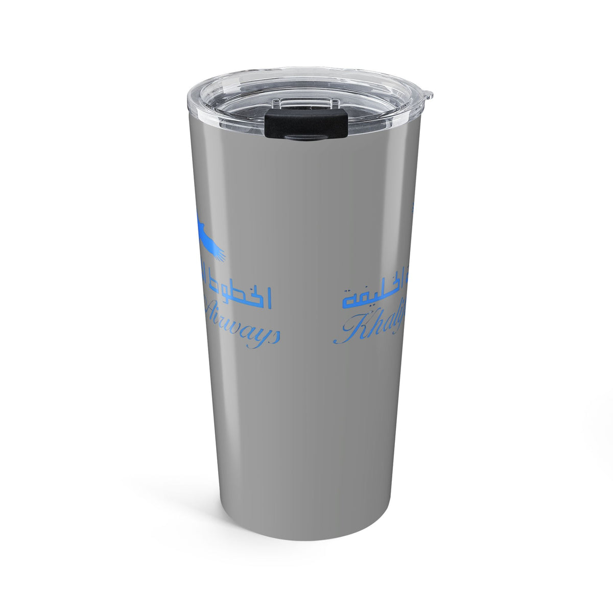 Khalifa Airways 20oz Insulated Tumbler