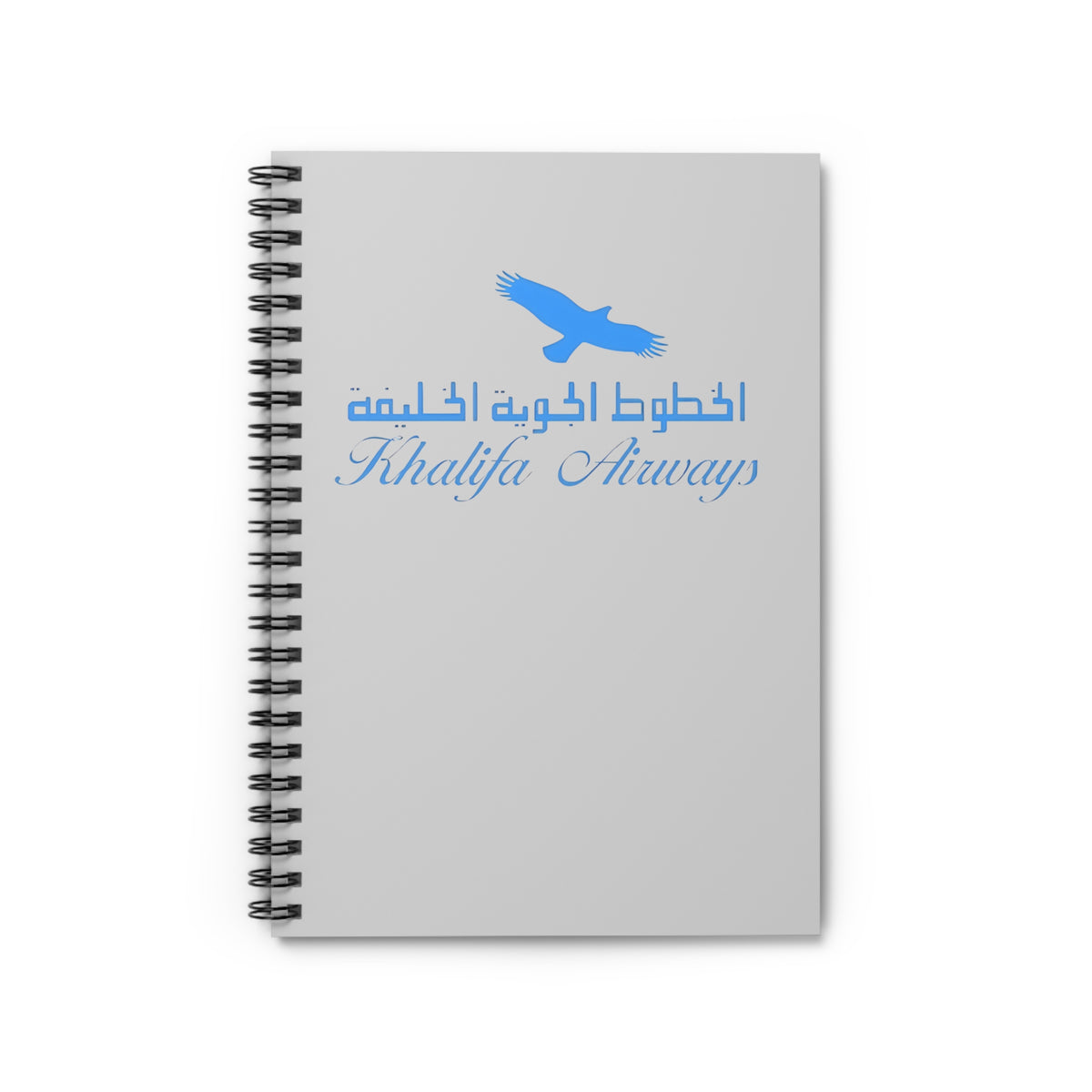 Khalifa Airways Spiral Notebook
