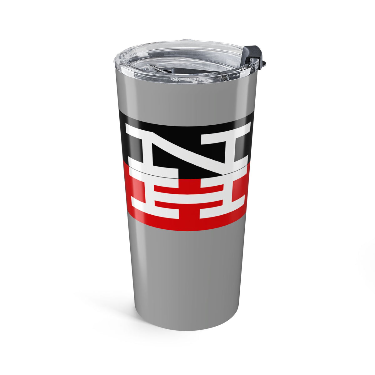 New York, New Haven and Hartford Railroad 20oz Insulated Tumbler