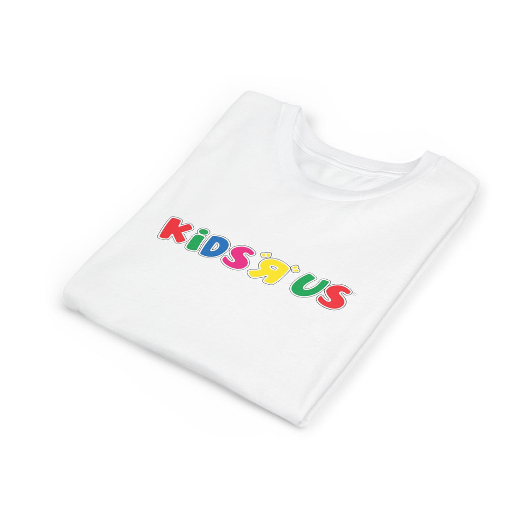 Kids R Us Kids Tee / T-Shirt