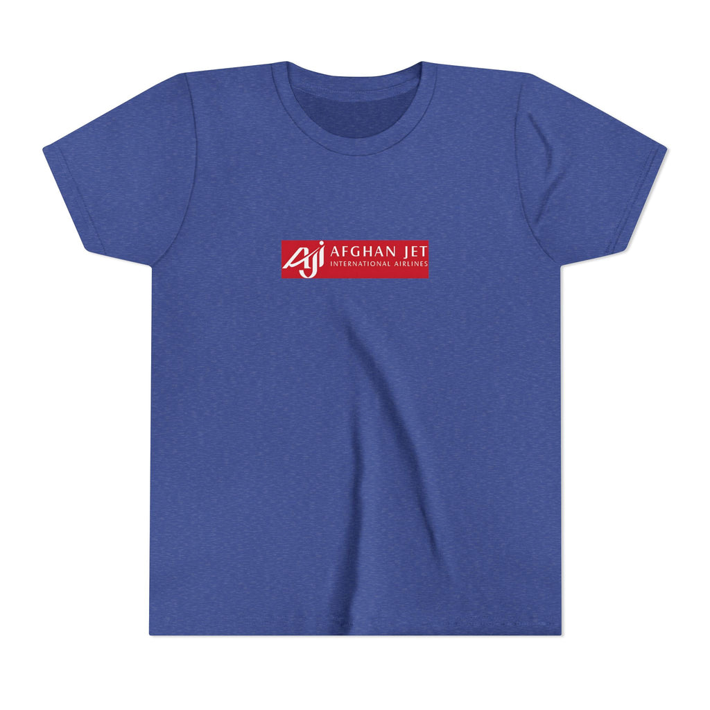 Afghan Jet International Airlines Kids Tee / T-Shirt