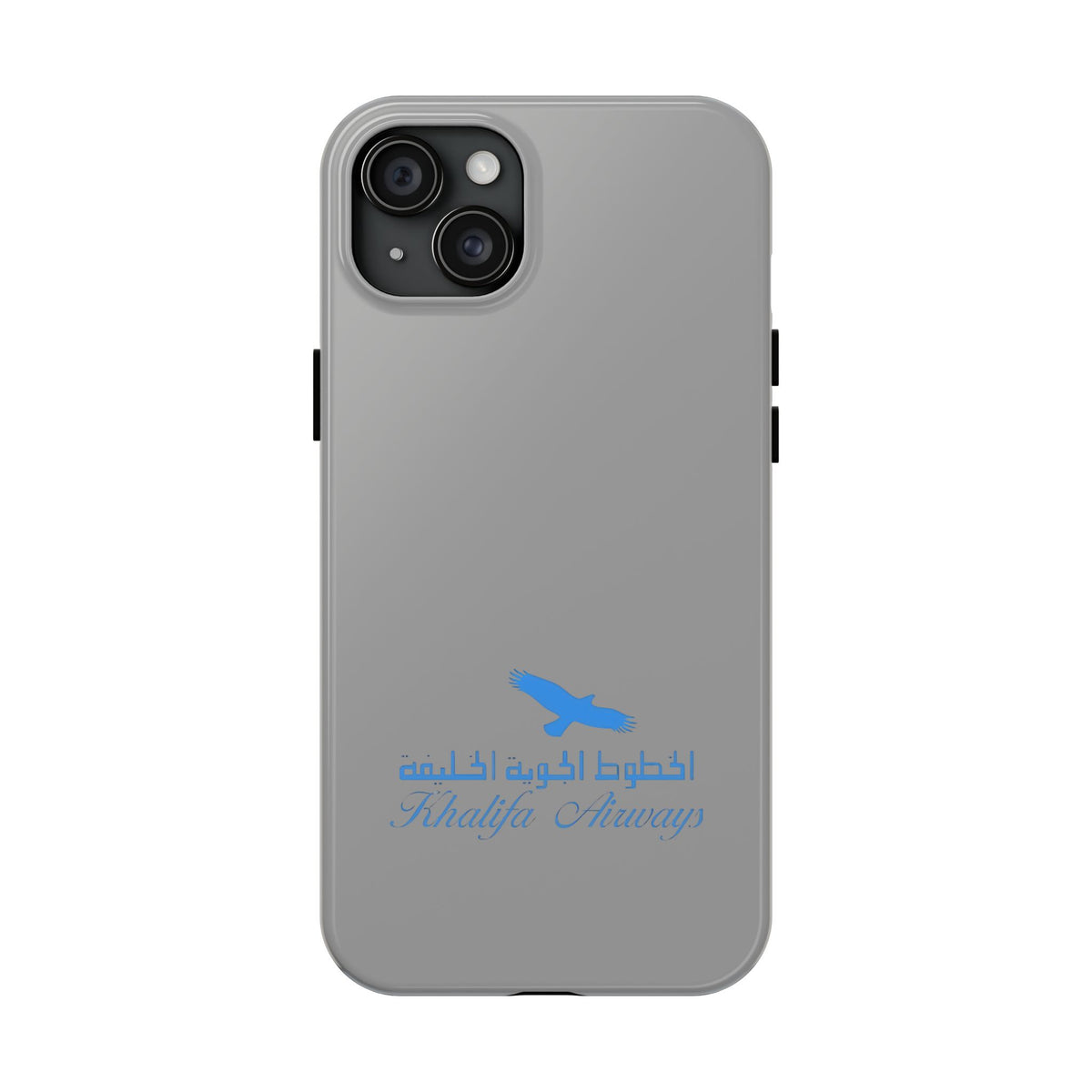 Khalifa Airways Tough Phone Case