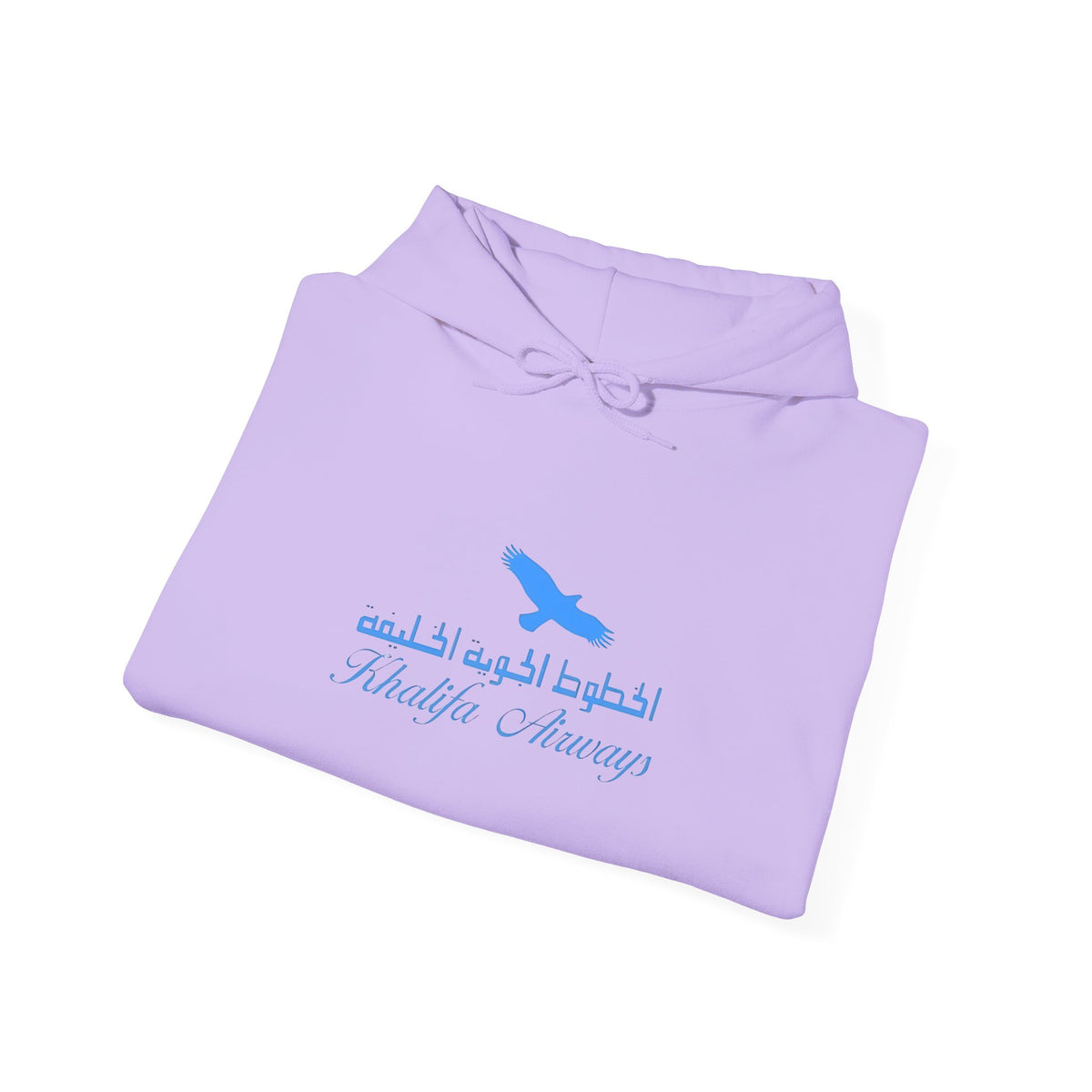 Khalifa Airways Hoodie / Sweatshirt