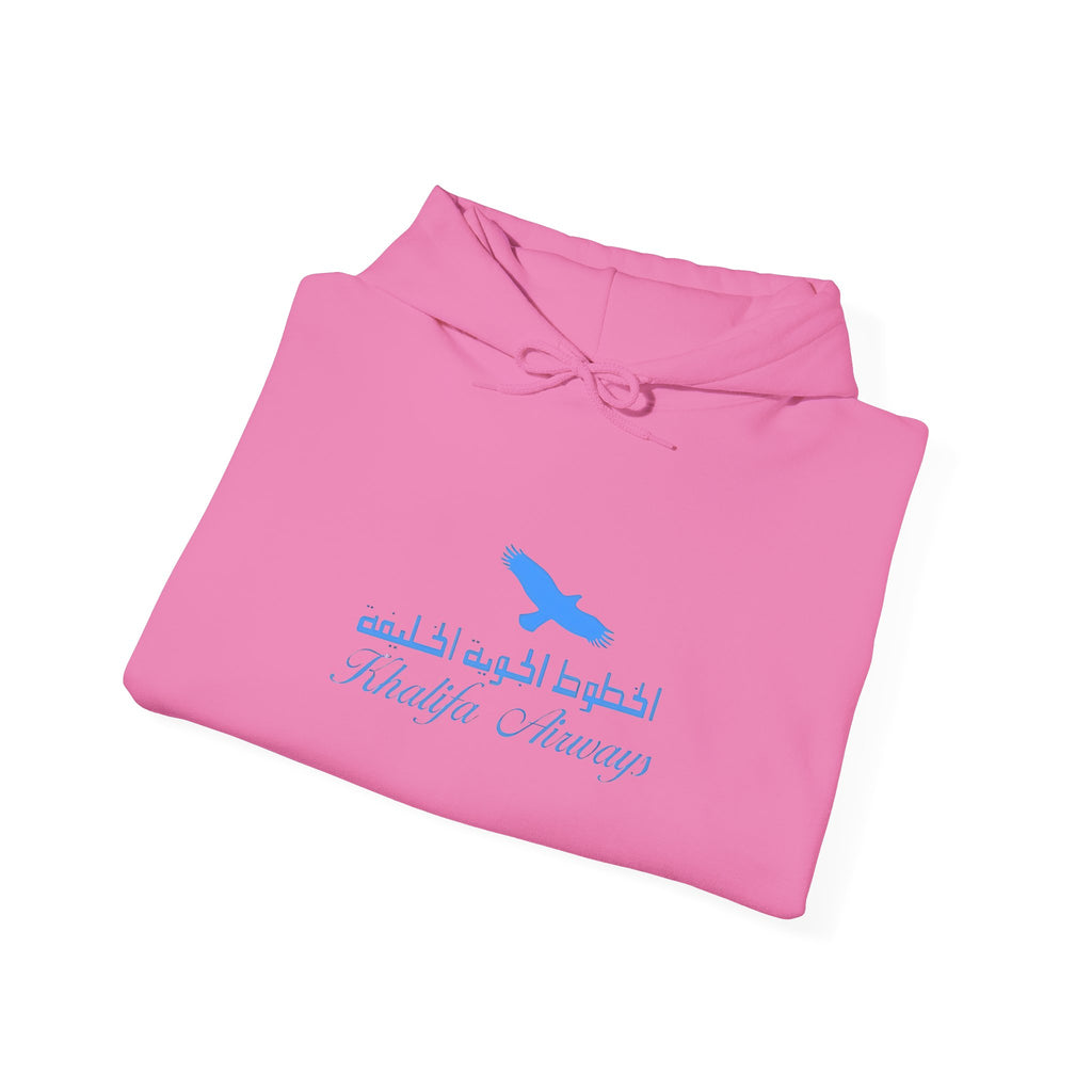 Khalifa Airways Hoodie / Sweatshirt