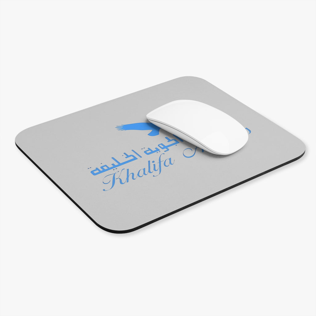 Khalifa Airways Mouse Pad