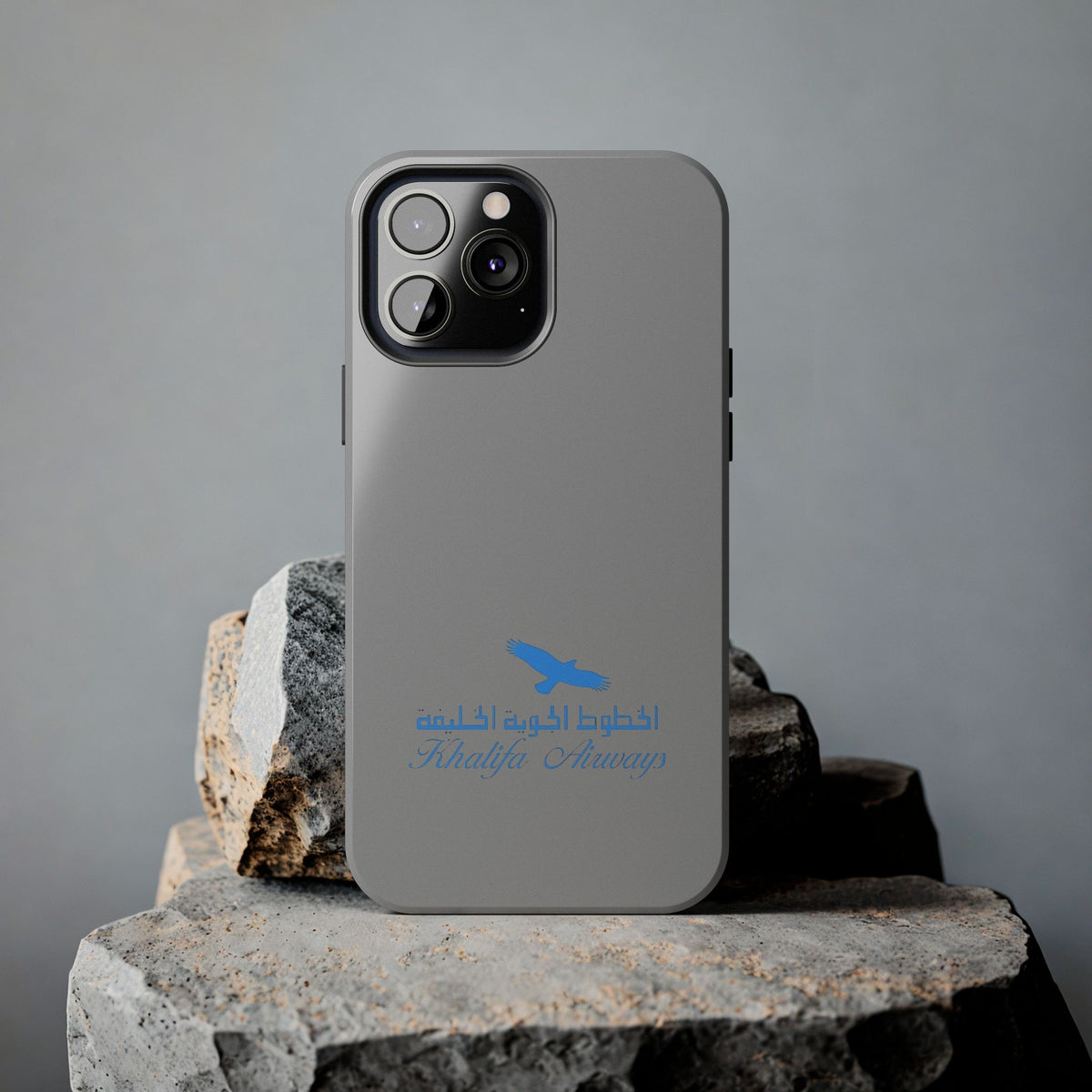 Khalifa Airways Tough Phone Case