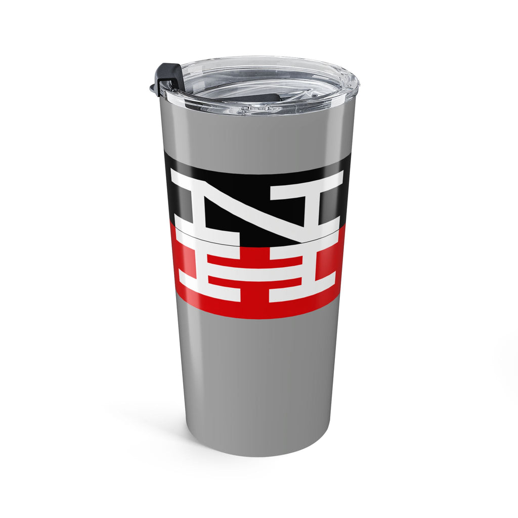 New York, New Haven and Hartford Railroad 20oz Insulated Tumbler
