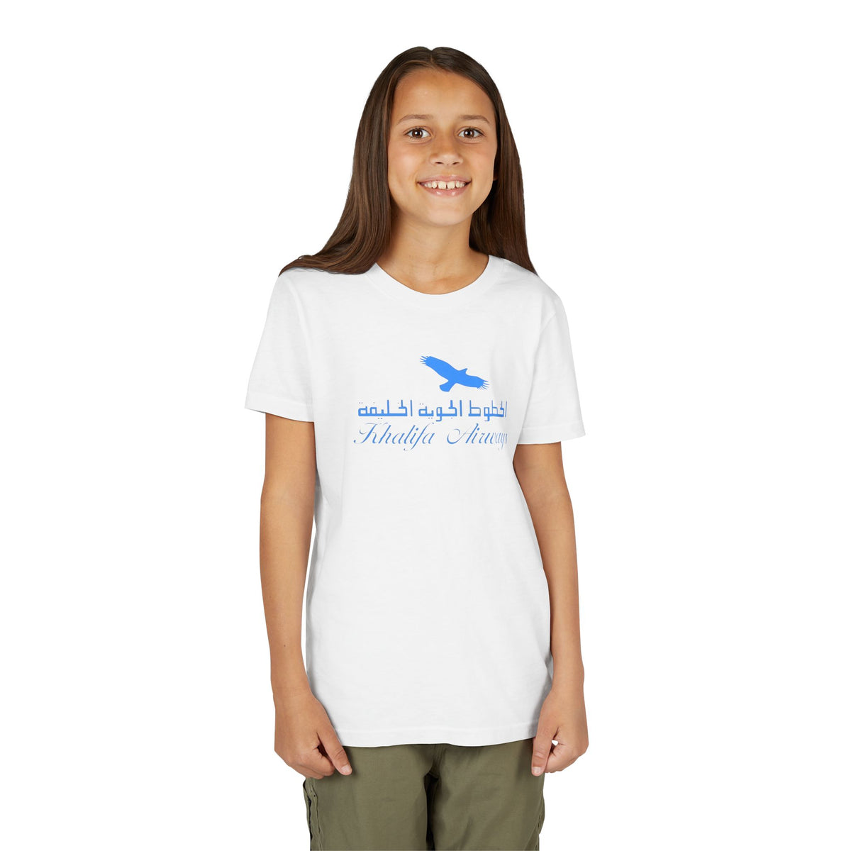 Khalifa Airways Kids Tee / T-Shirt
