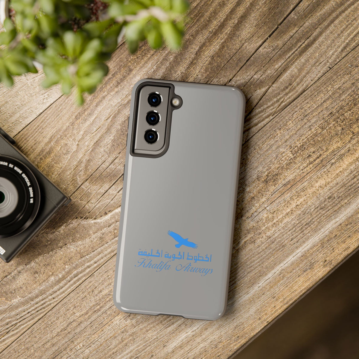 Khalifa Airways Tough Phone Case