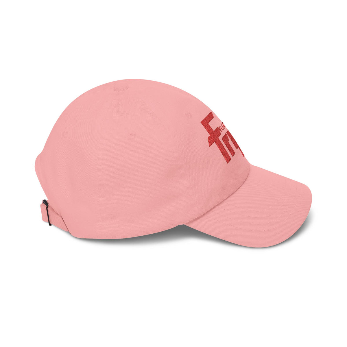 Fry's Electronics, Inc. Embroidered Dad Cap Hat