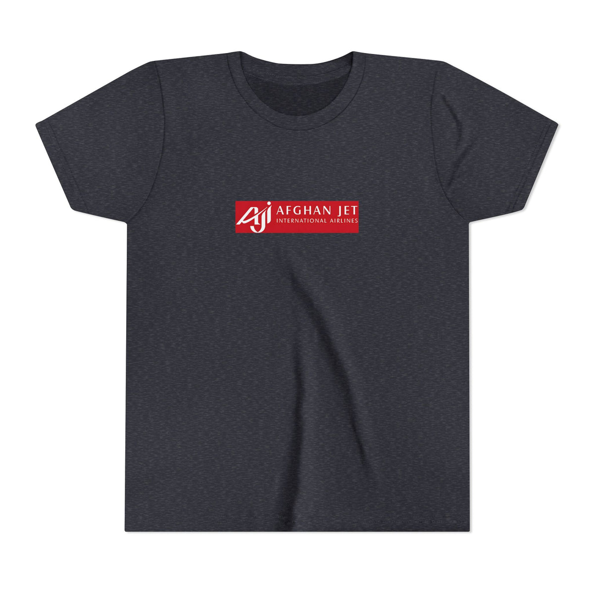Afghan Jet International Airlines Kids Tee / T-Shirt