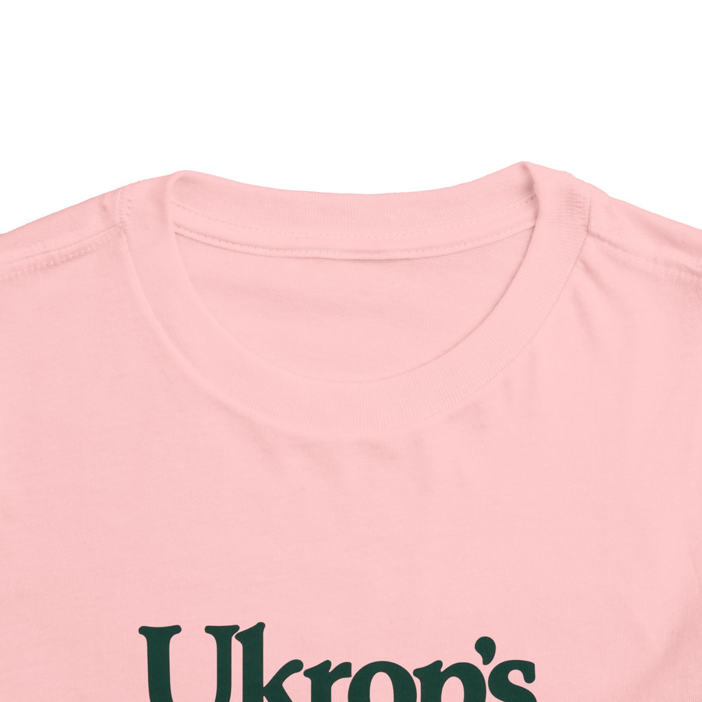 Ukrop's Super Markets Toddler Tee / T-Shirt