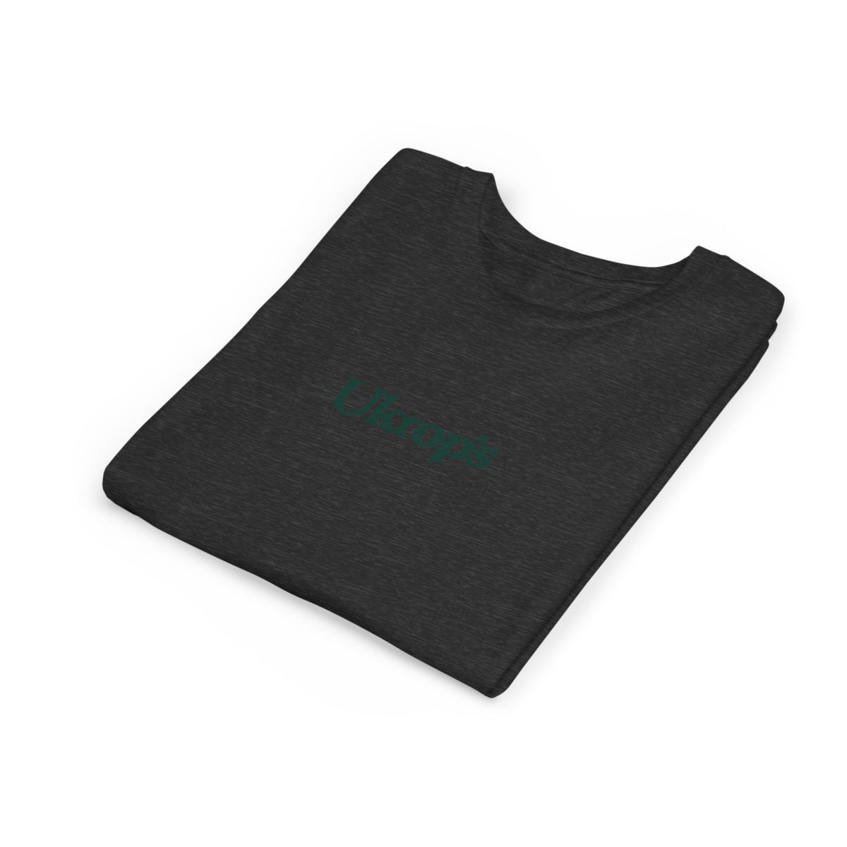 Ukrop's Super Markets Kids Tee / T-Shirt