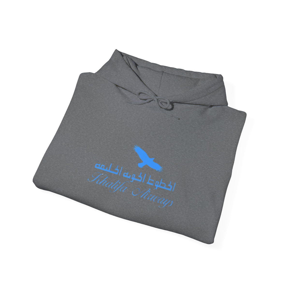 Khalifa Airways Hoodie / Sweatshirt