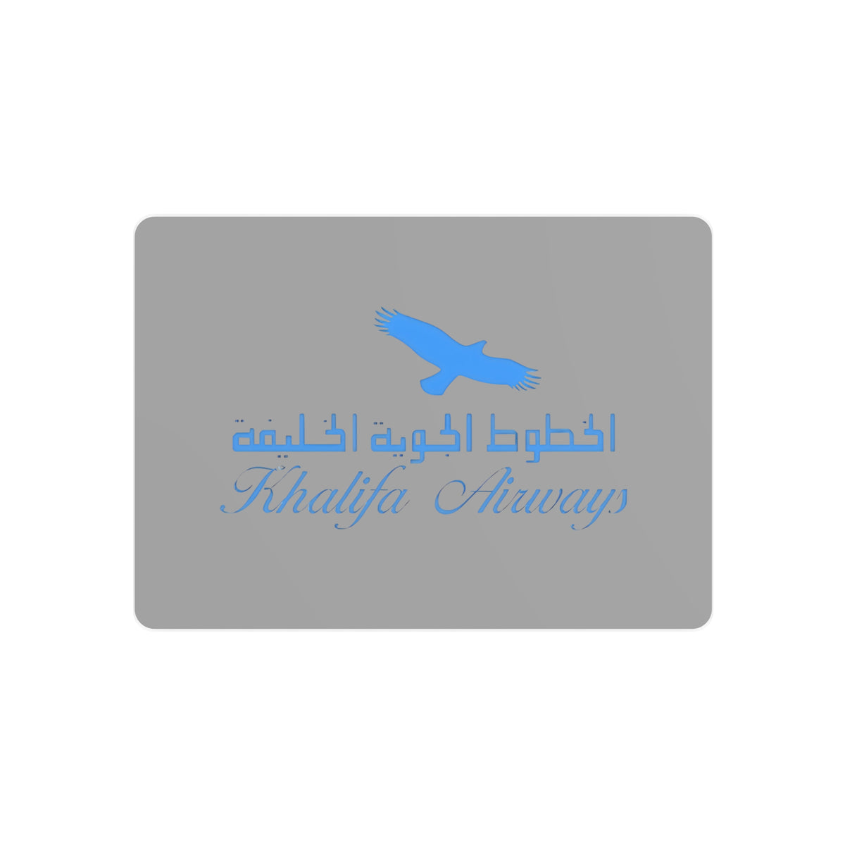 Khalifa Airways Metal Sign