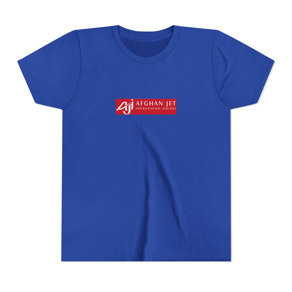 Afghan Jet International Airlines Kids Tee / T-Shirt