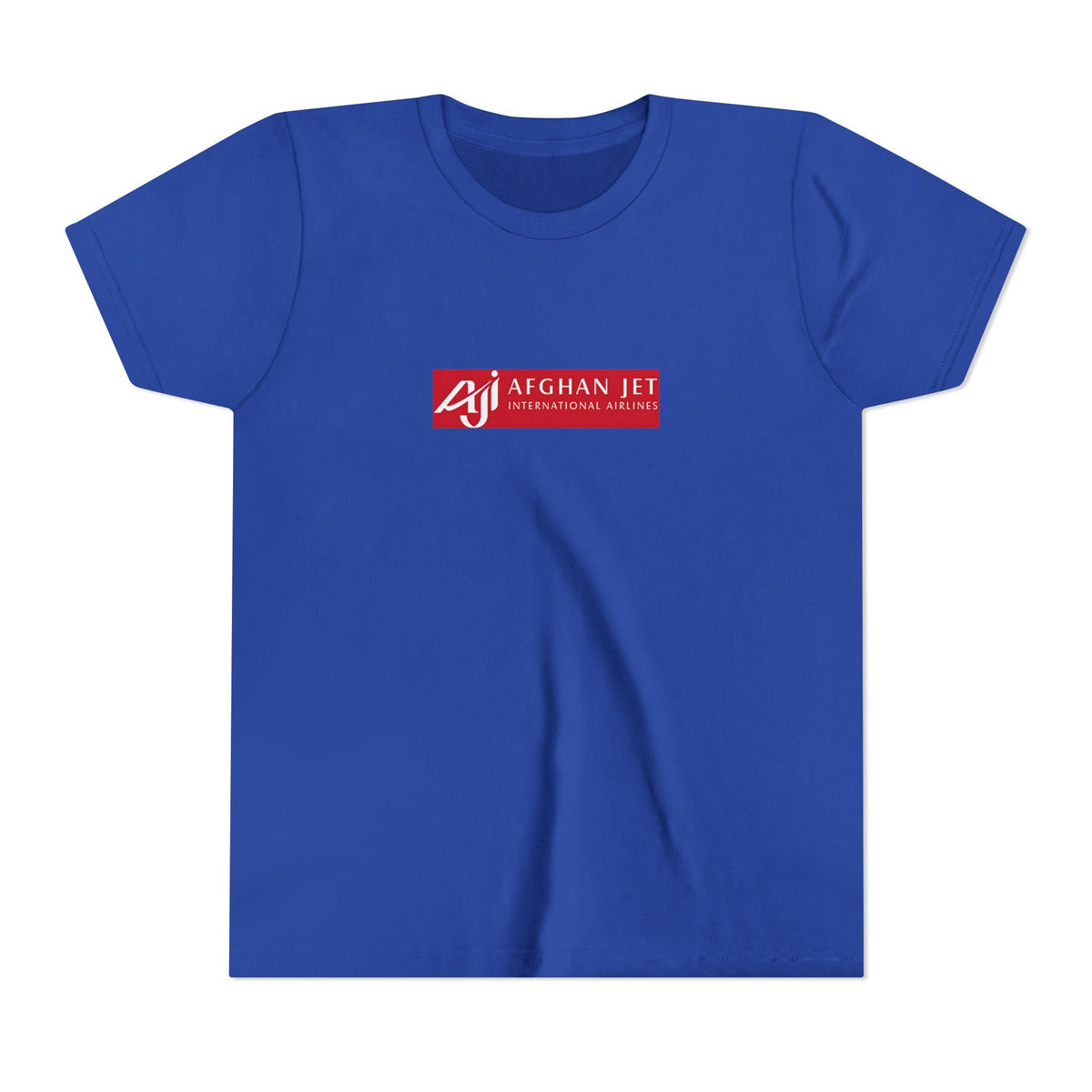 Afghan Jet International Airlines Kids Tee / T-Shirt