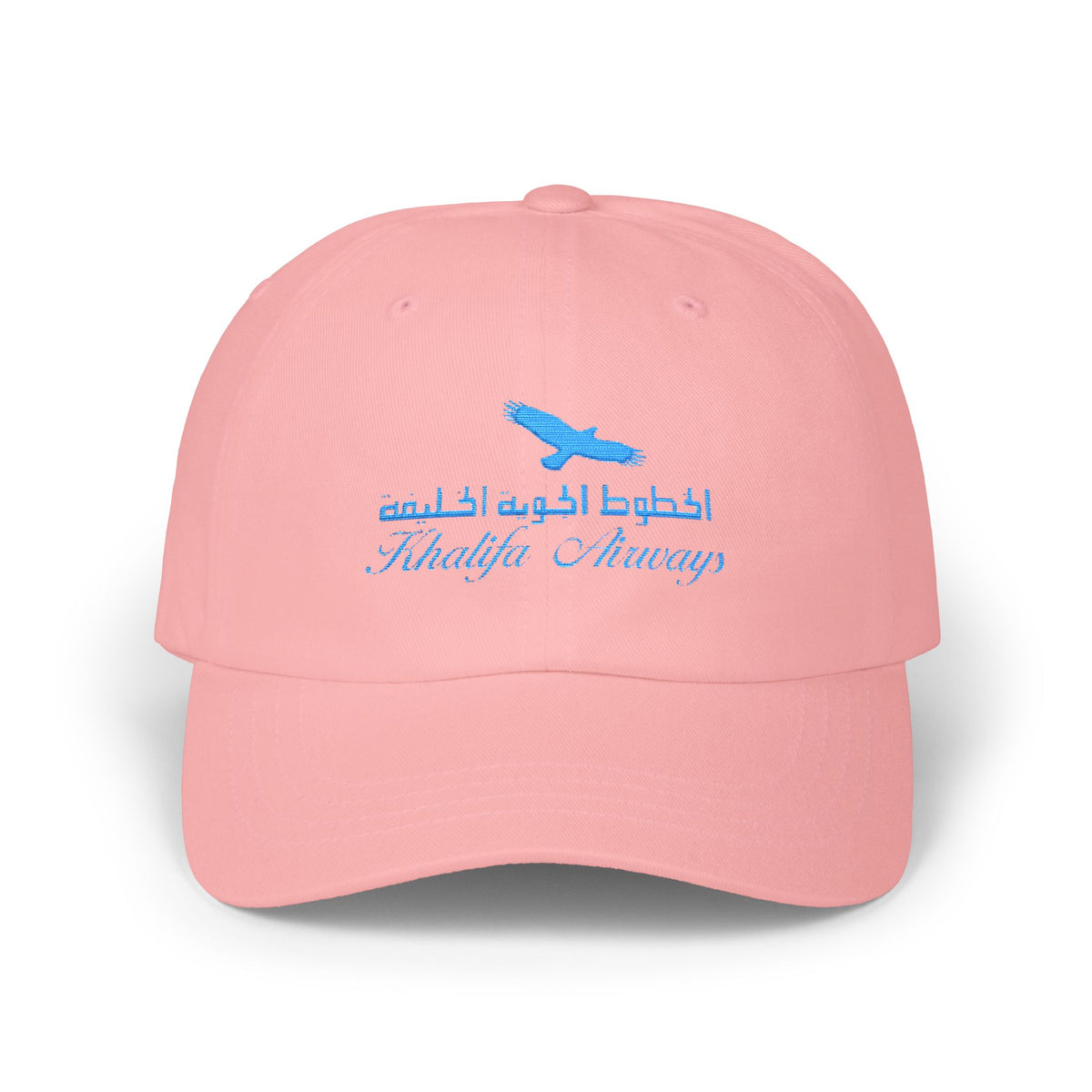 Khalifa Airways Embroidered Dad Cap Hat