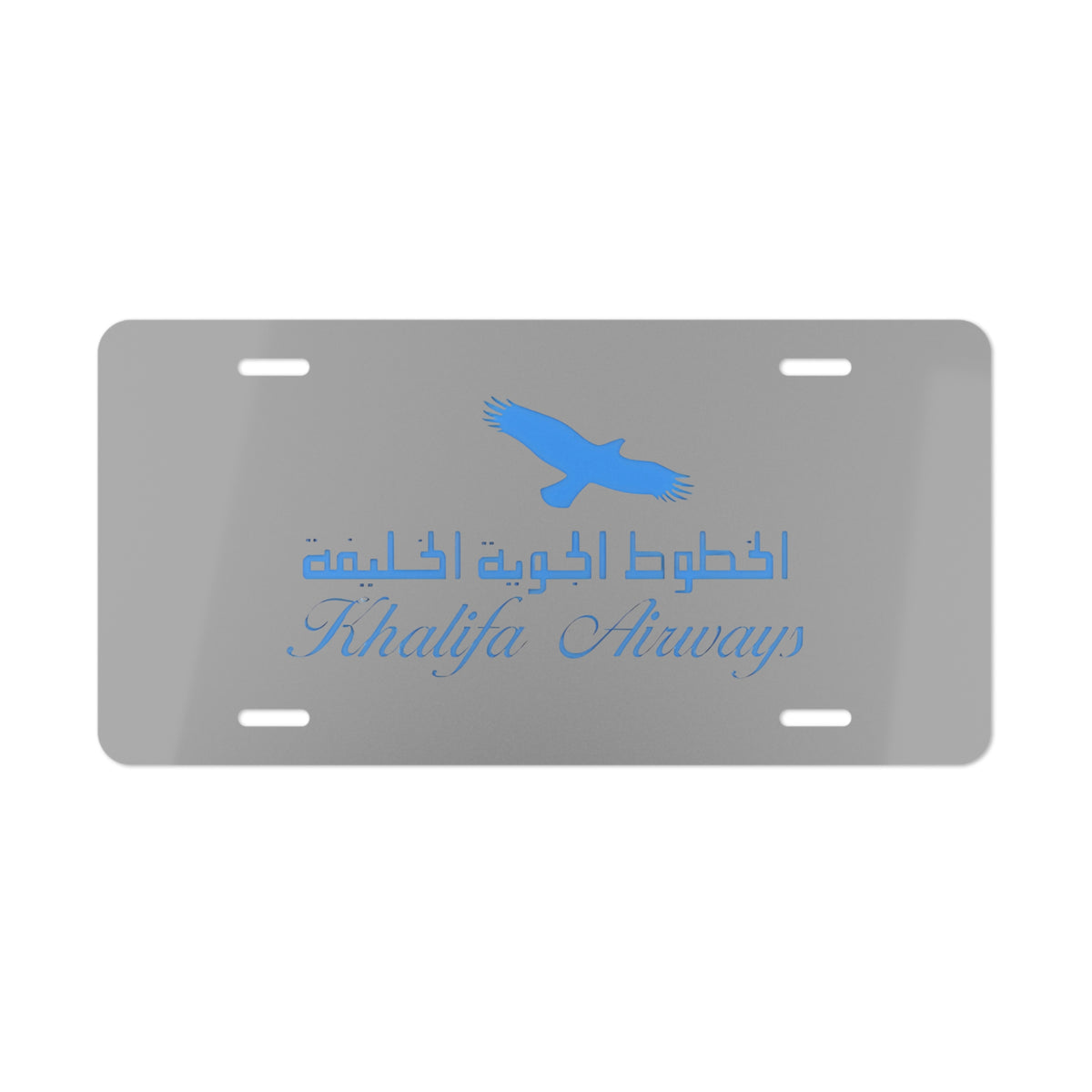Khalifa Airways Vanity License Plate