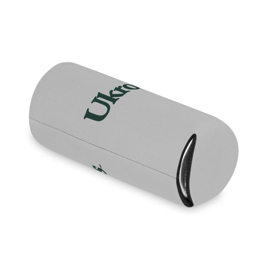 Ukrop's Super Markets Can Cooler