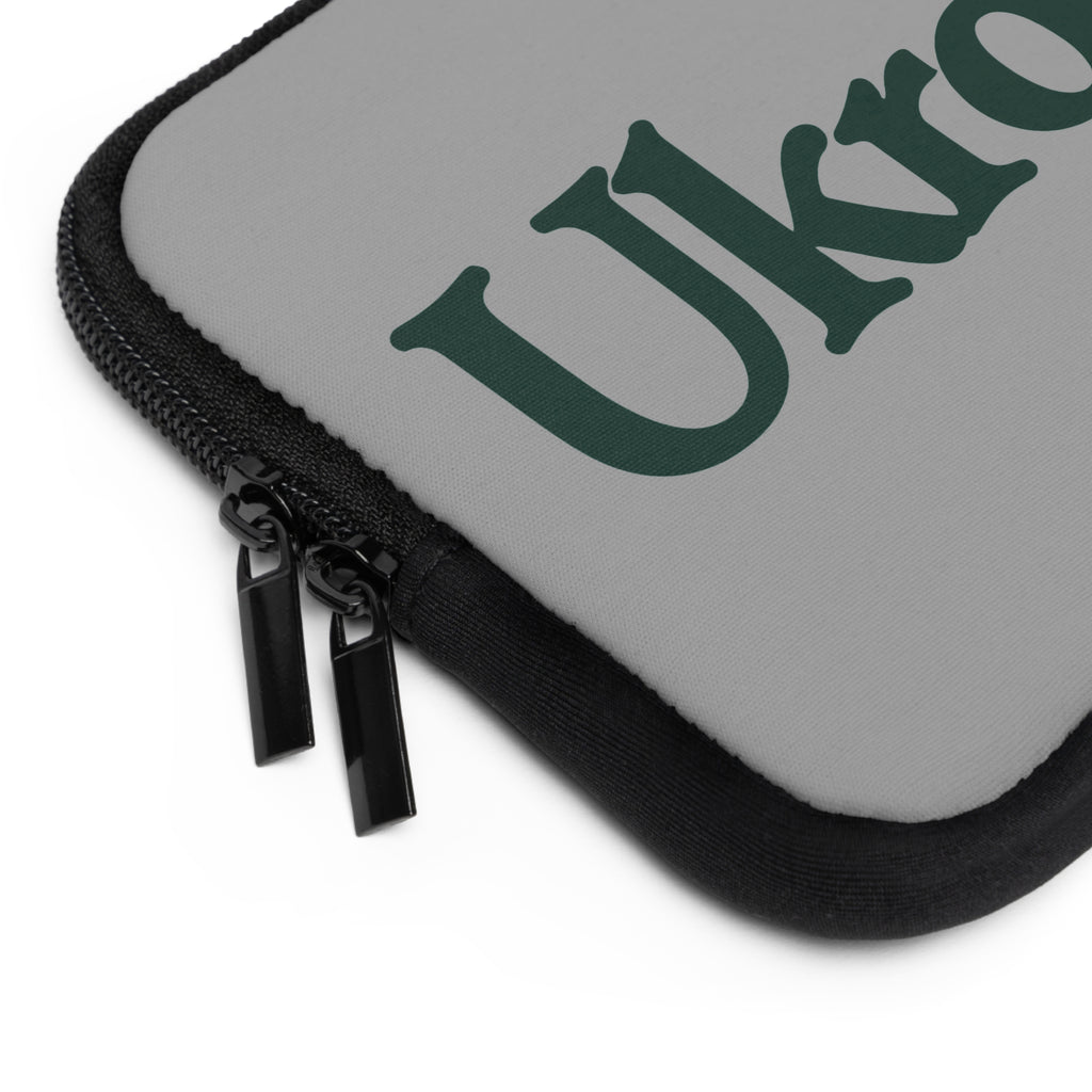 Ukrop's Super Markets Laptop Sleeve