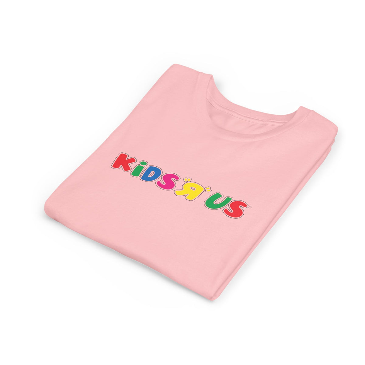 Kids R Us Kids Tee / T-Shirt