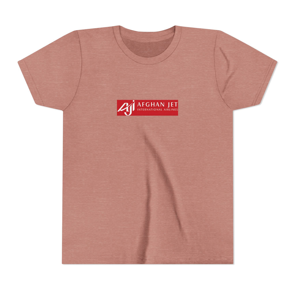 Afghan Jet International Airlines Kids Tee / T-Shirt
