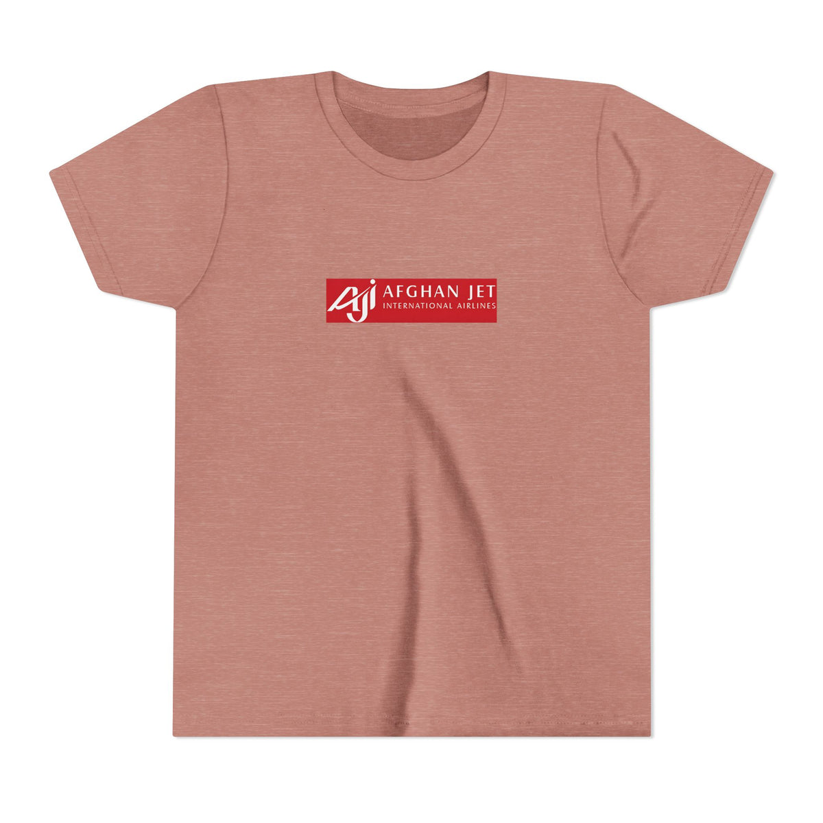 Afghan Jet International Airlines Kids Tee / T-Shirt