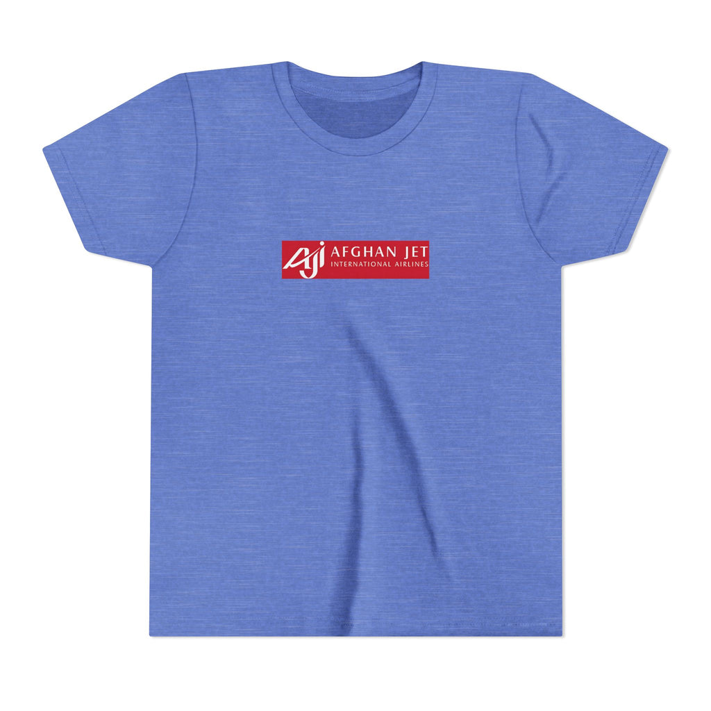 Afghan Jet International Airlines Kids Tee / T-Shirt