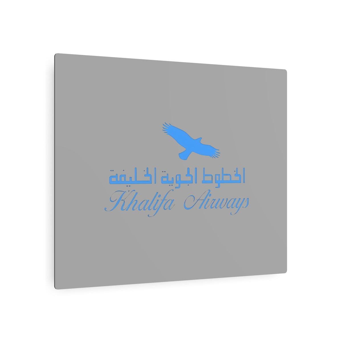 Khalifa Airways Metal Sign