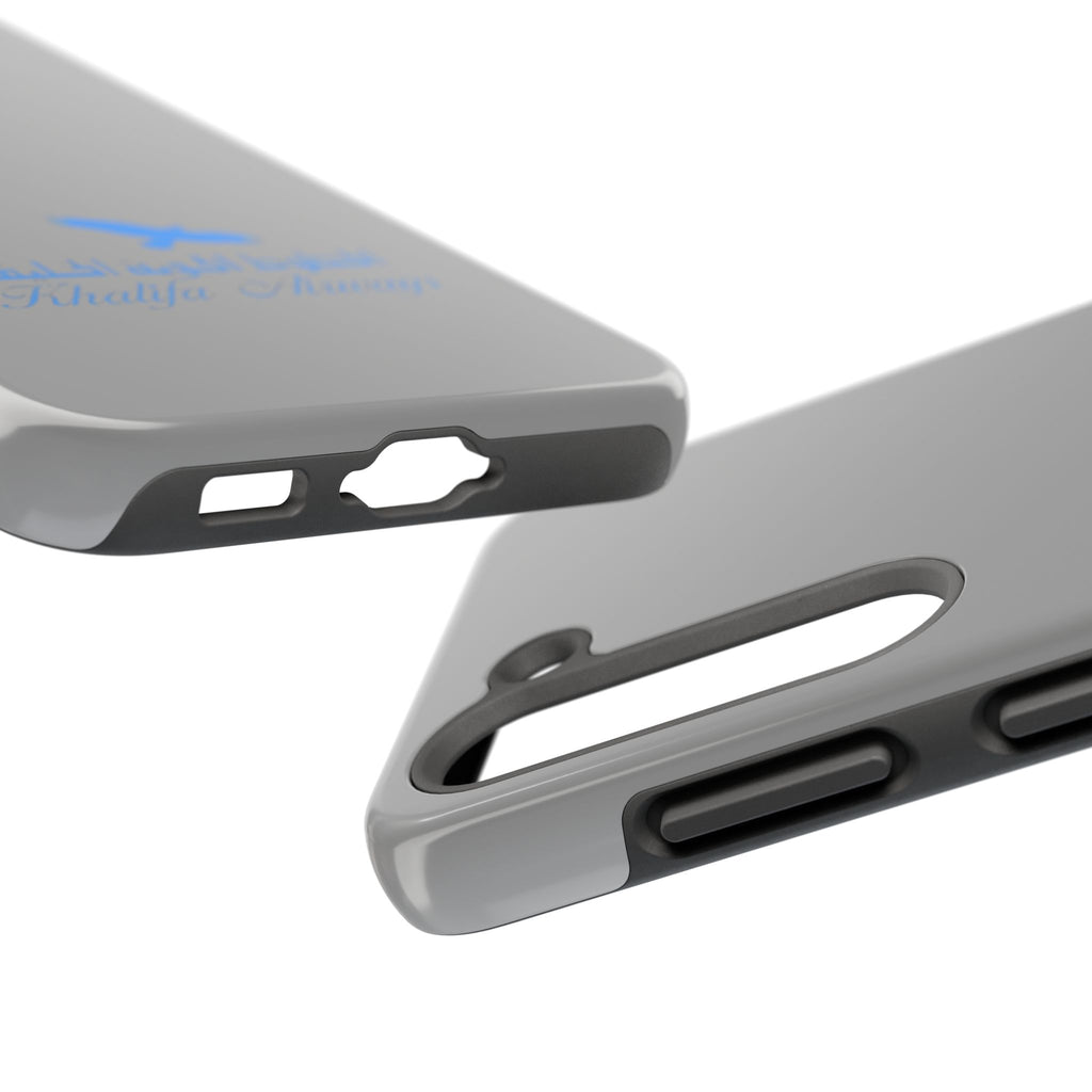 Khalifa Airways Tough Phone Case