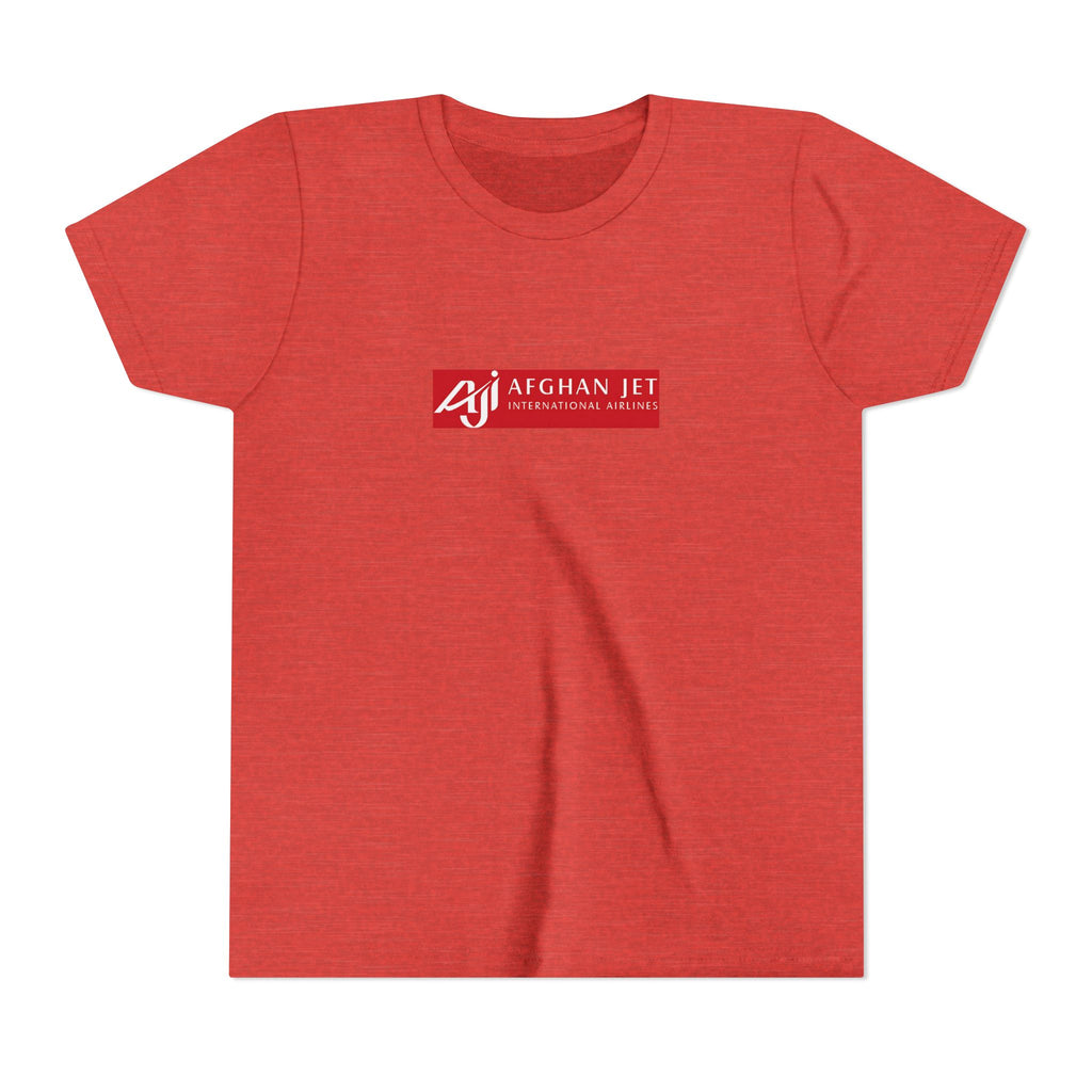 Afghan Jet International Airlines Kids Tee / T-Shirt