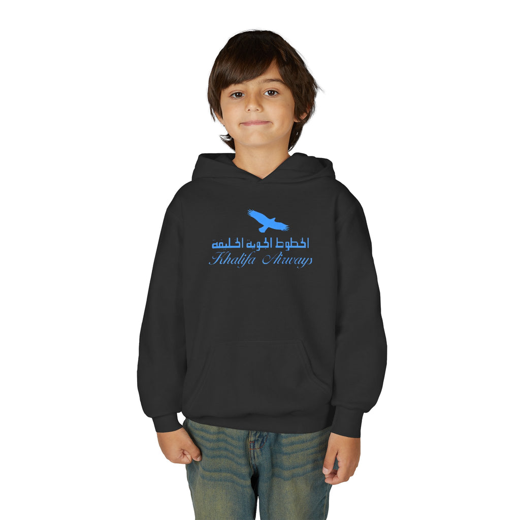 Khalifa Airways Youth Hoodie / Sweatshirt