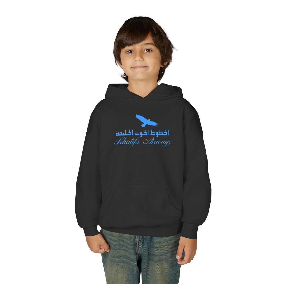 Khalifa Airways Youth Hoodie / Sweatshirt